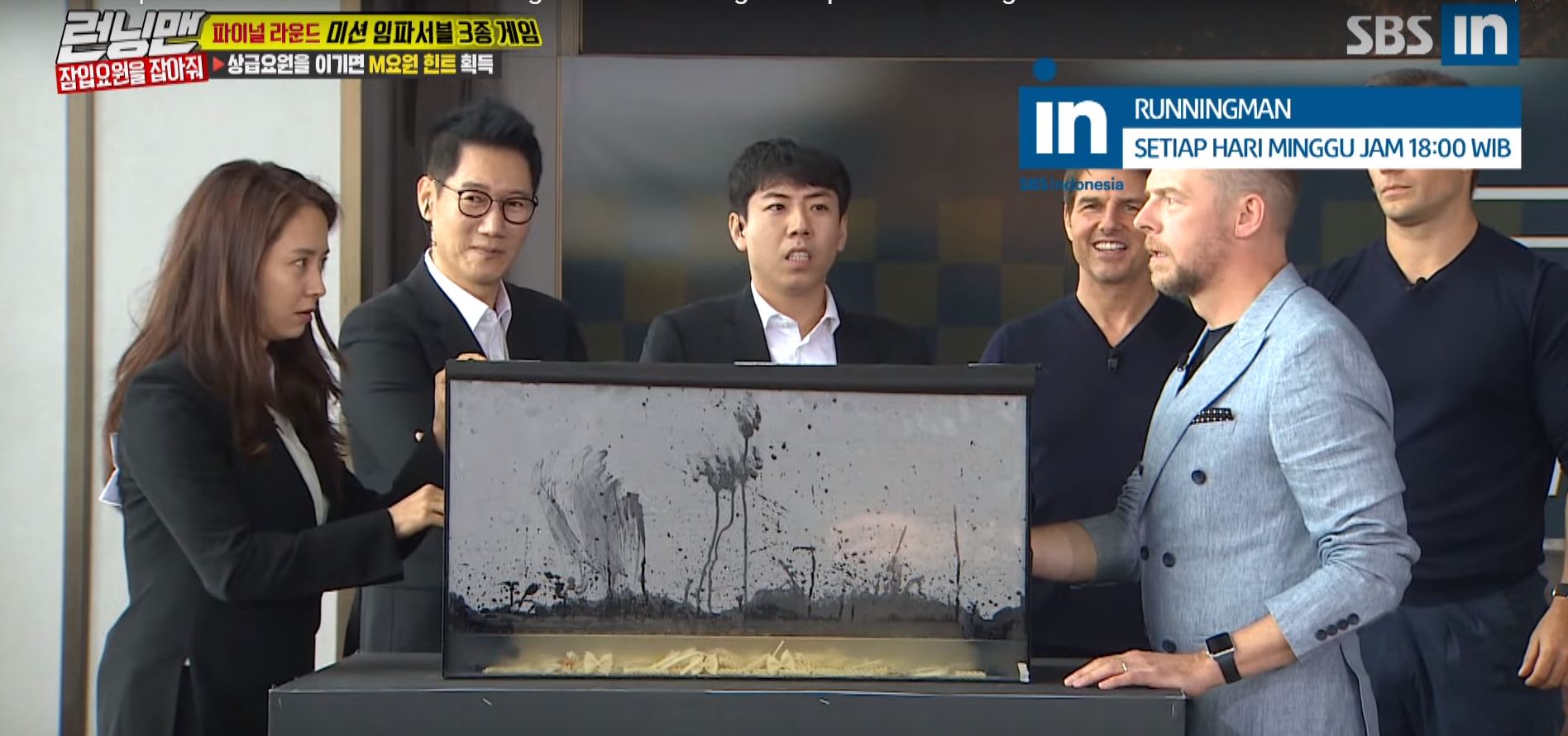 Running Man vs Mission Impossible
