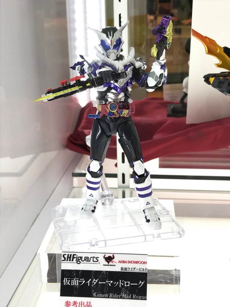 S.H. Figuarts Kamen Rider Mad Rogue