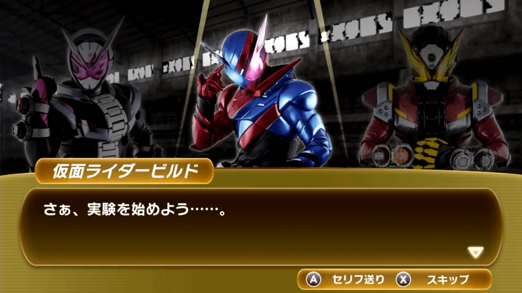 Trailer Pertama Kamen Rider Climax Scramble Zi-O