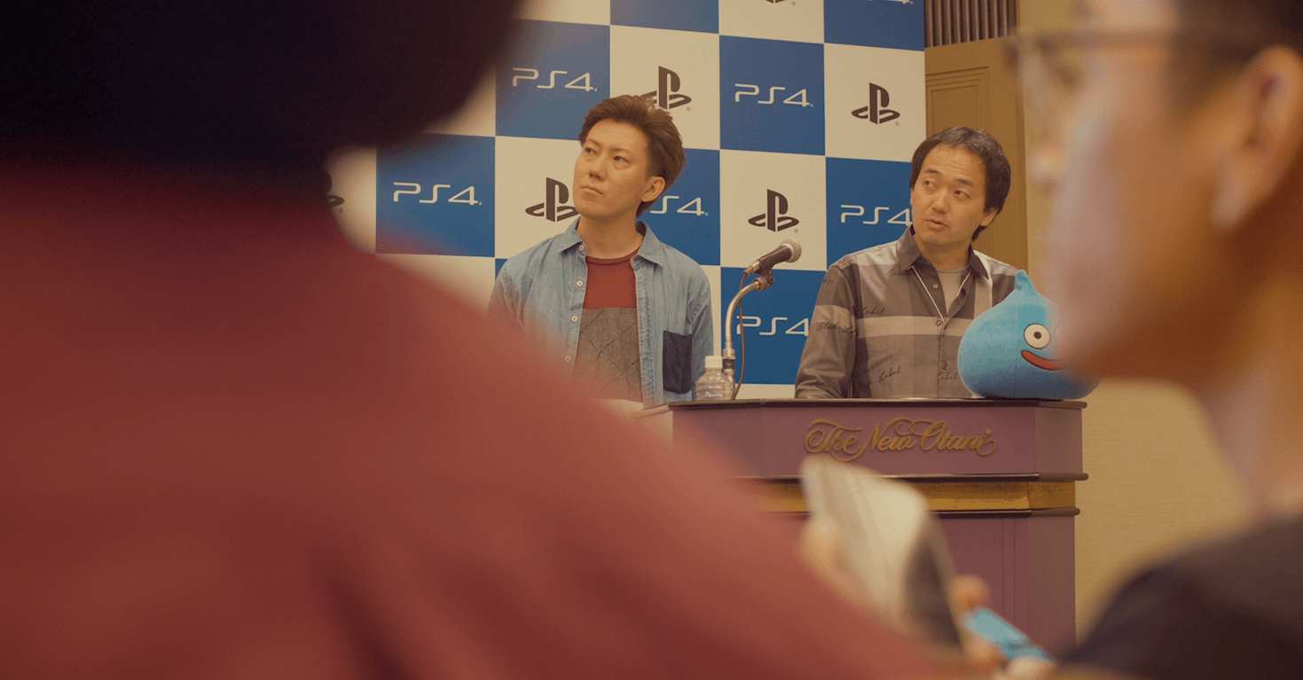 Dragon Quest Builder 2