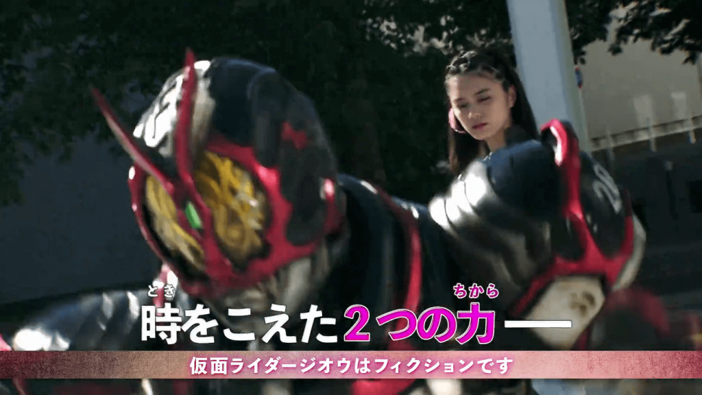 Kamen Rider Zi-O Episode 05