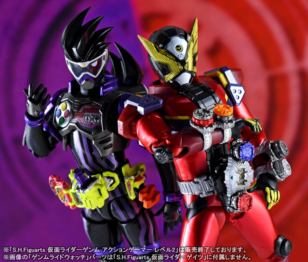 S.H.Figuarts Kamen Rider Geiz Genm Armor