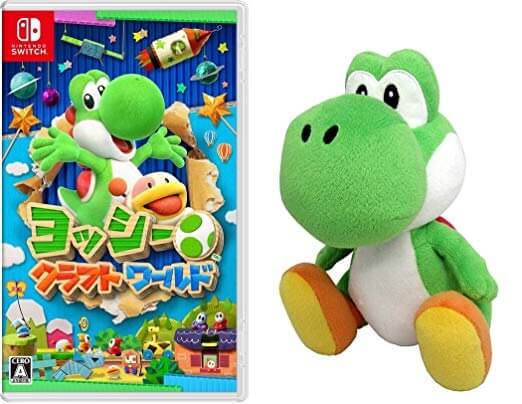 Yoshi’s Crafted World