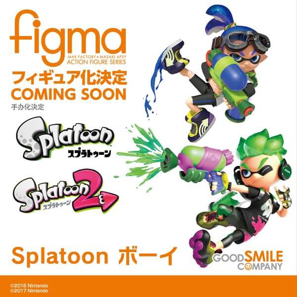 Figma Splatoon Boy