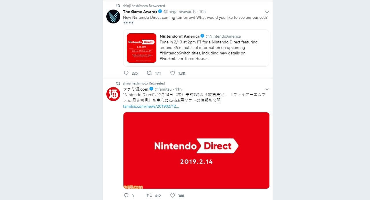 Kingdom Hearts 3 Nintendo Switch