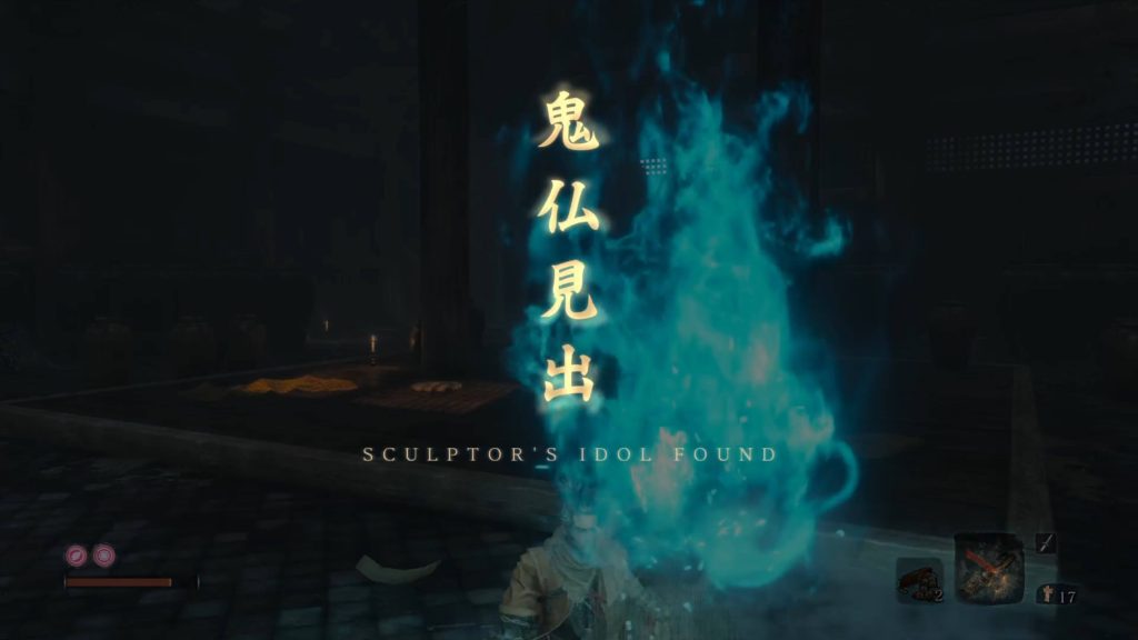 Sekiro: Shadows Die Twice