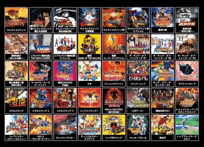 Neo Geo Mini Transparan