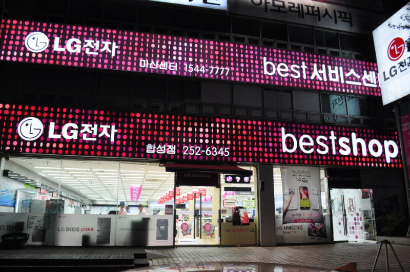 Produk Apple