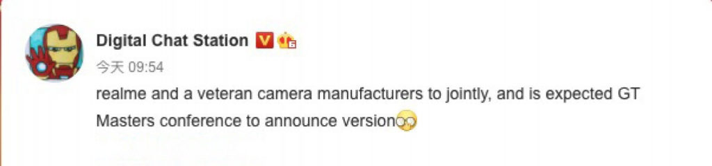 Kodak