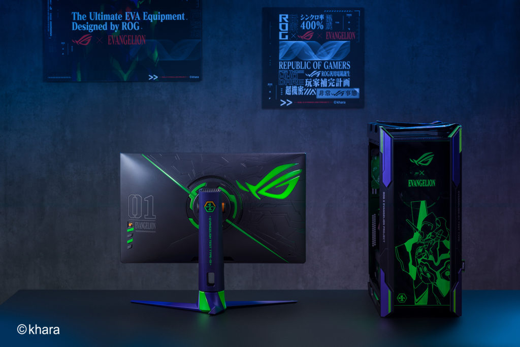 rog x evangelion