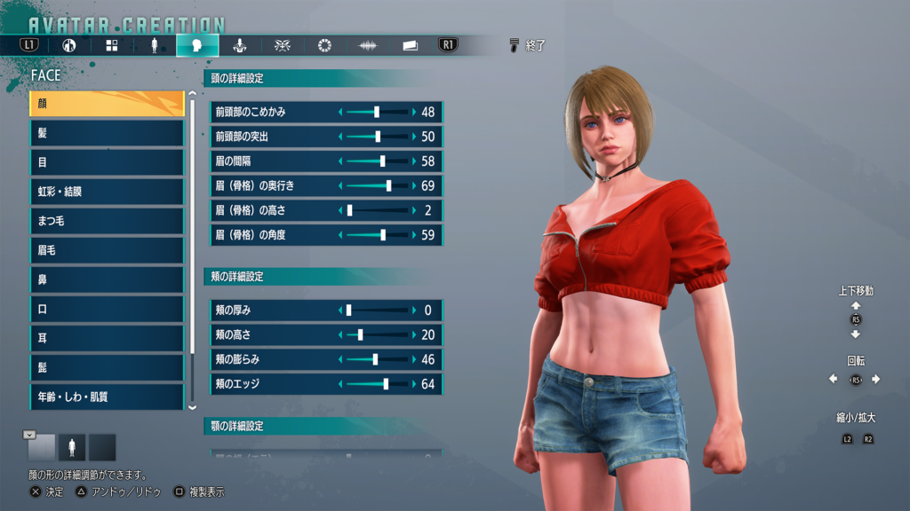 street fighter 6