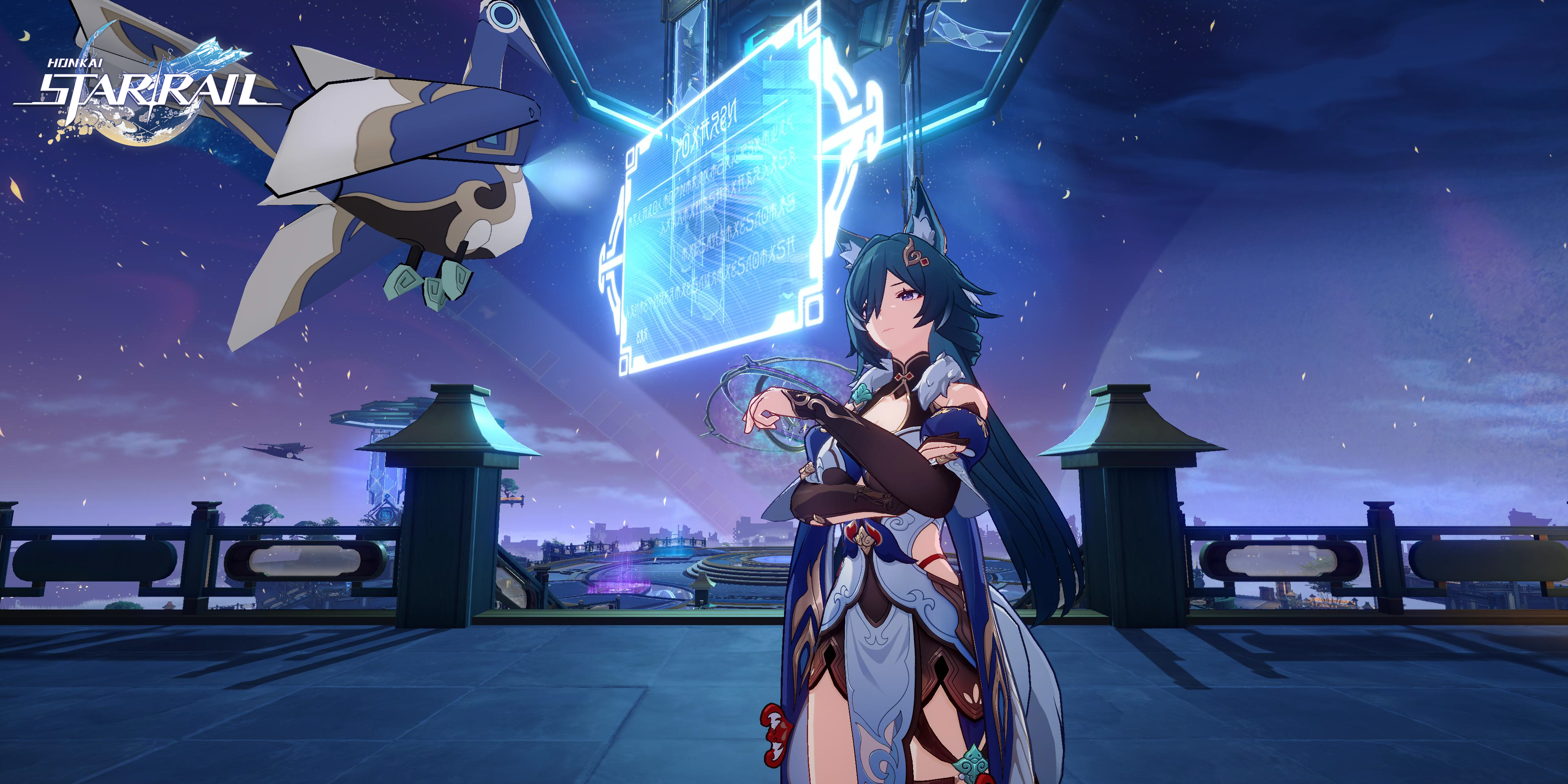 honkai star rail