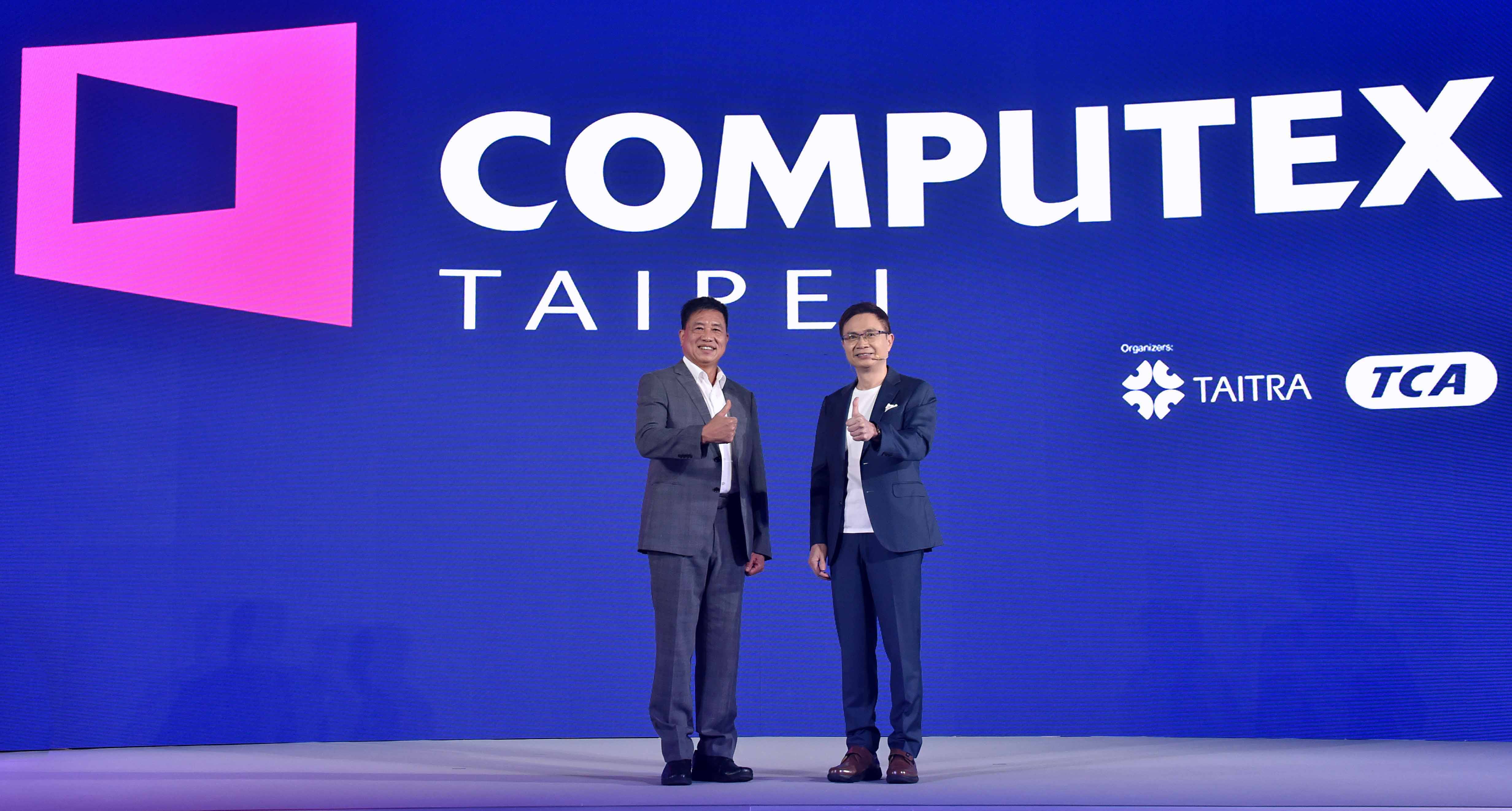 computex 2023
