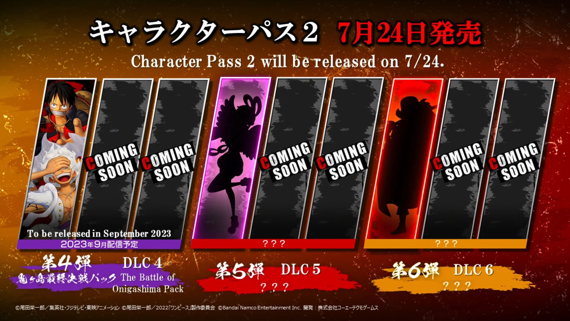 one piece pirate warriors 4