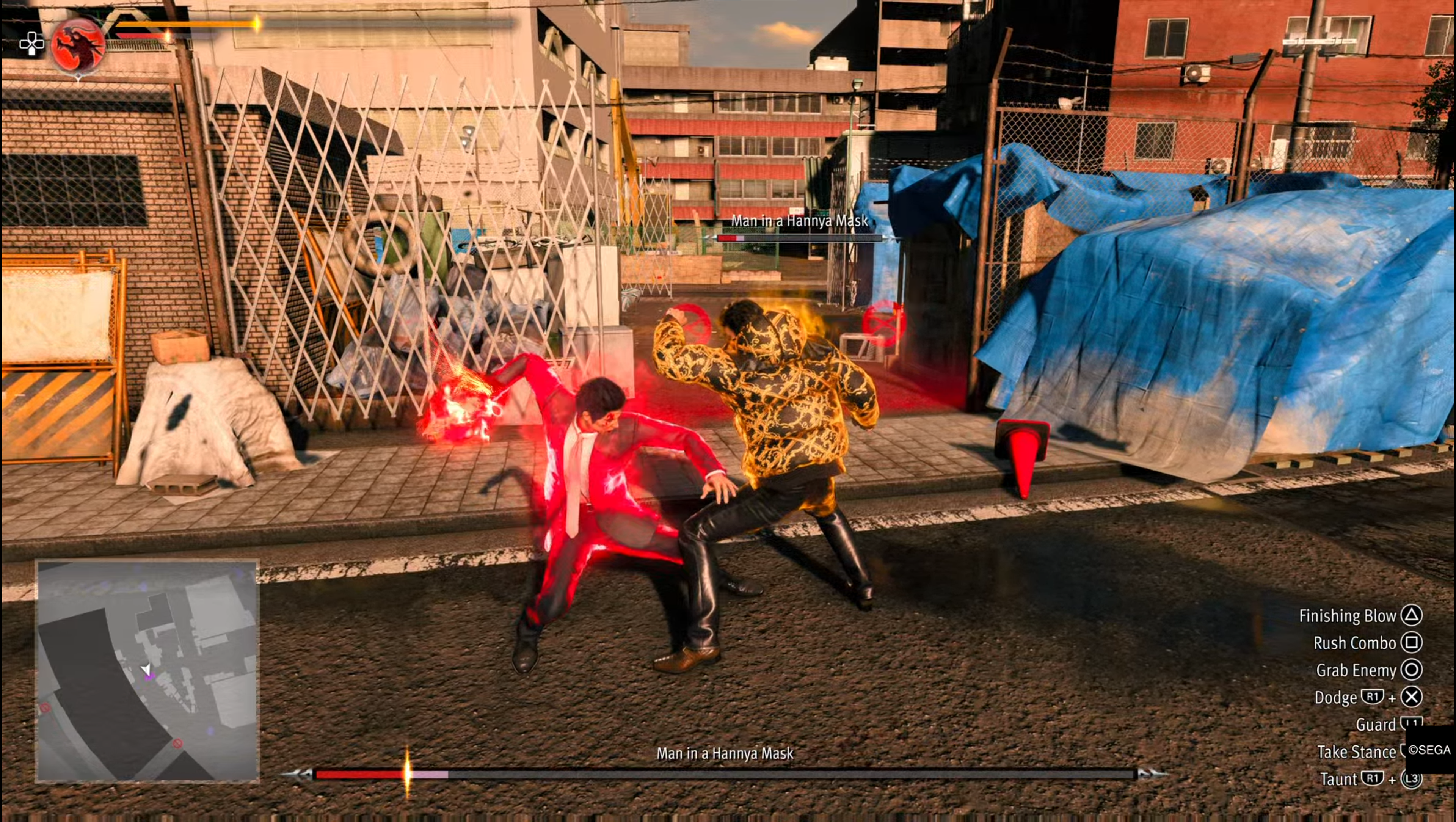 Like a Dragon Gaiden