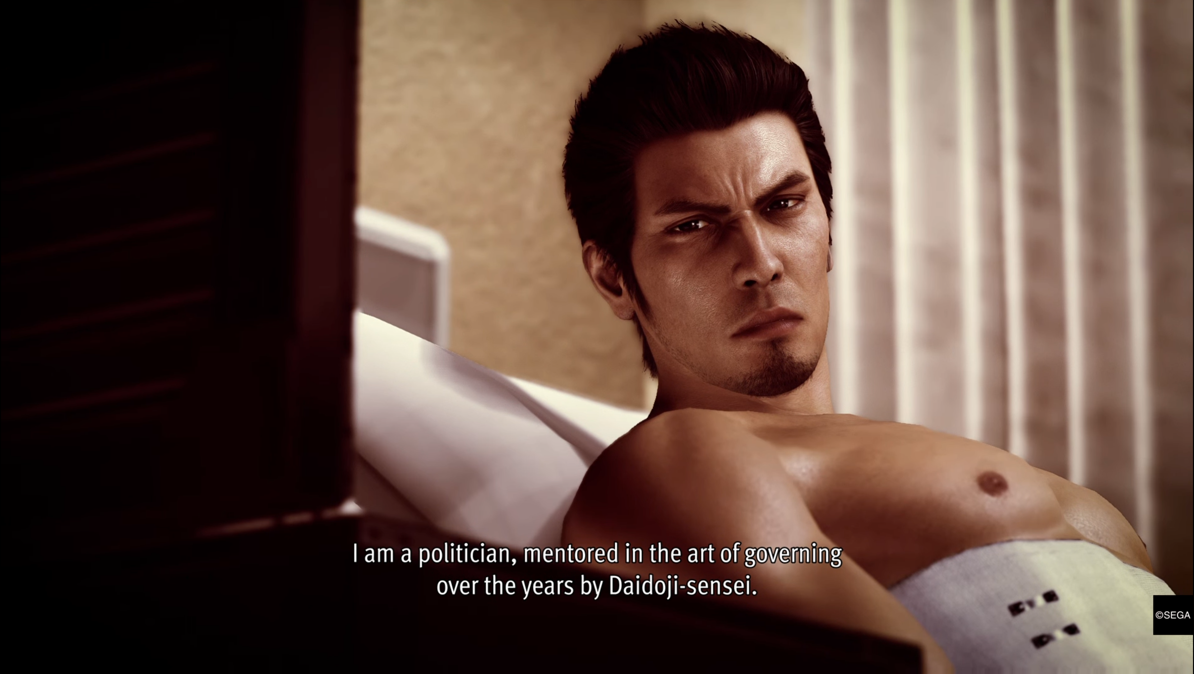 Like a Dragon Gaiden
