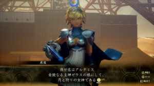 shin megami tensei v vengeance
