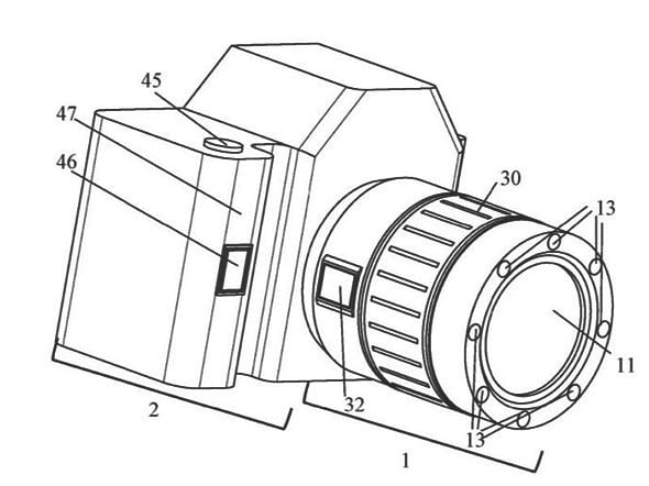 Fingerprint Scanner