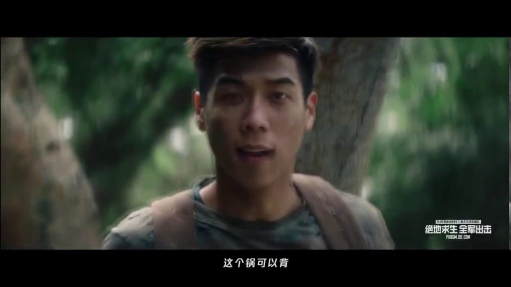 live action trailer