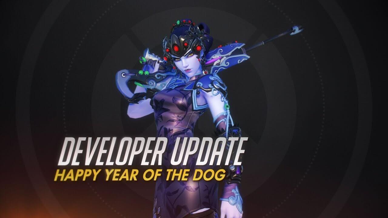year of the dog