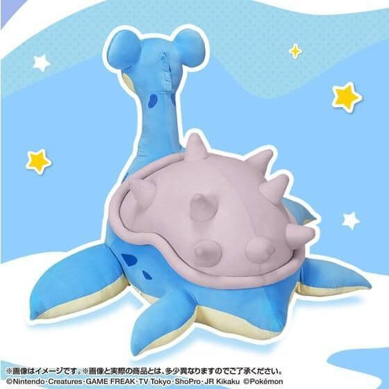 boneka lapras