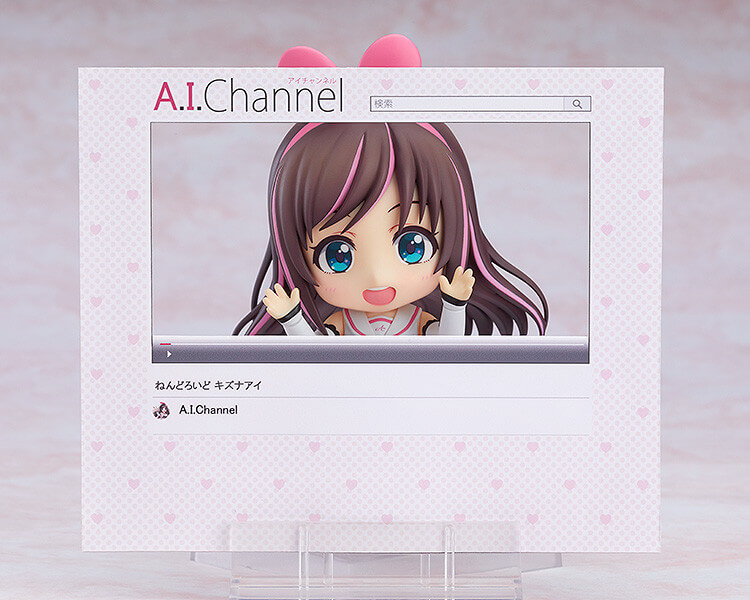 kizuna AI