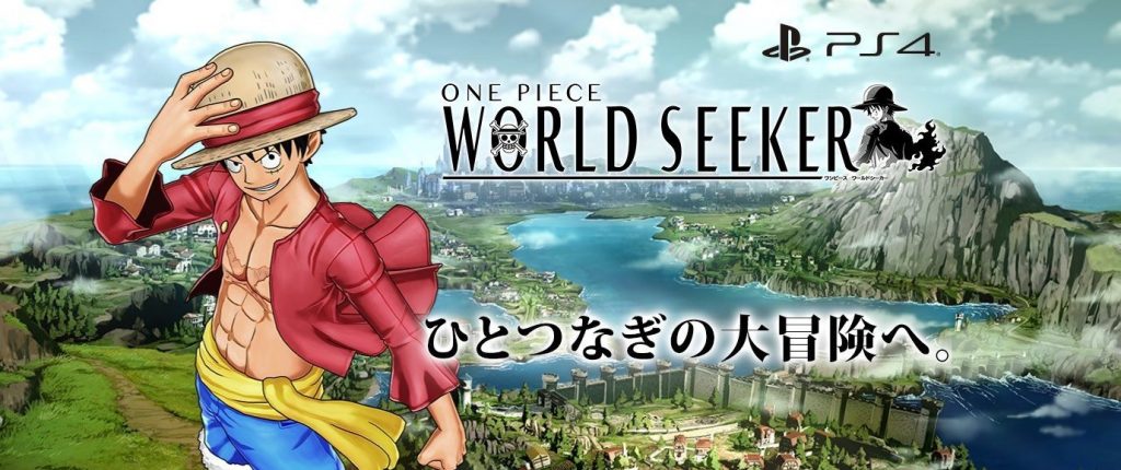 One Piece World Seeker