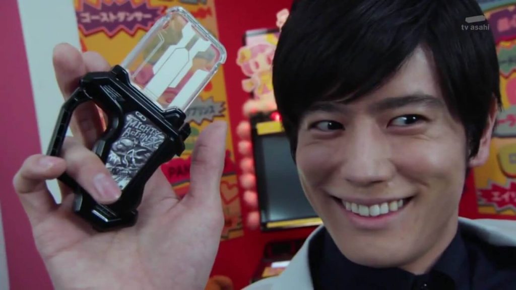 shfiguarts Dan Kuroto