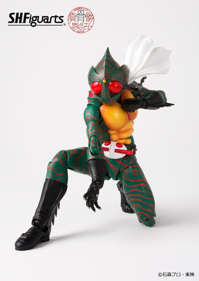 kamen rider amazon