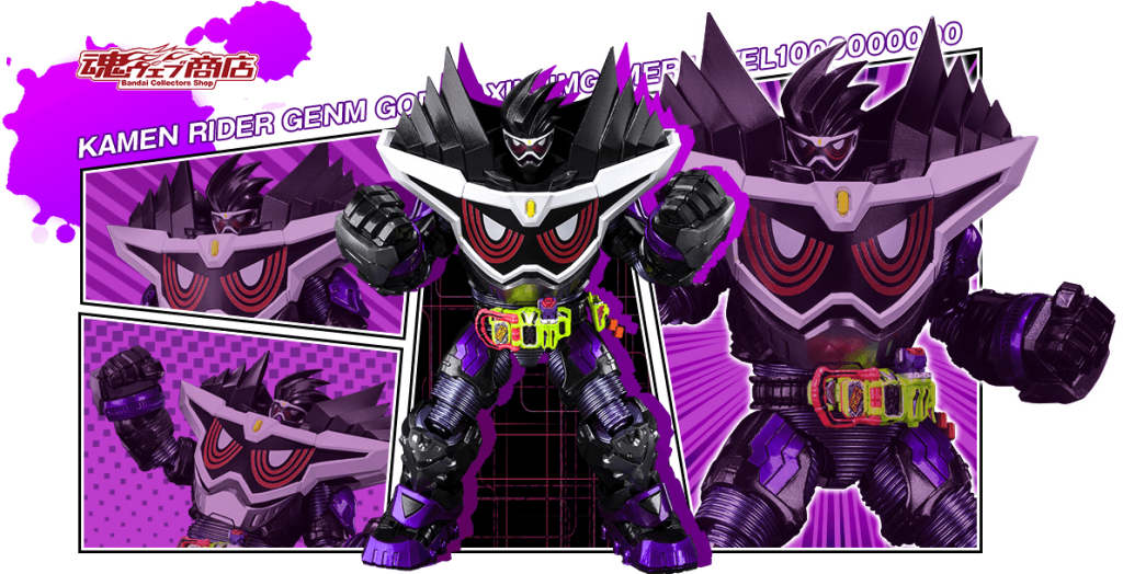 Kamen Rider Genm Level Billion