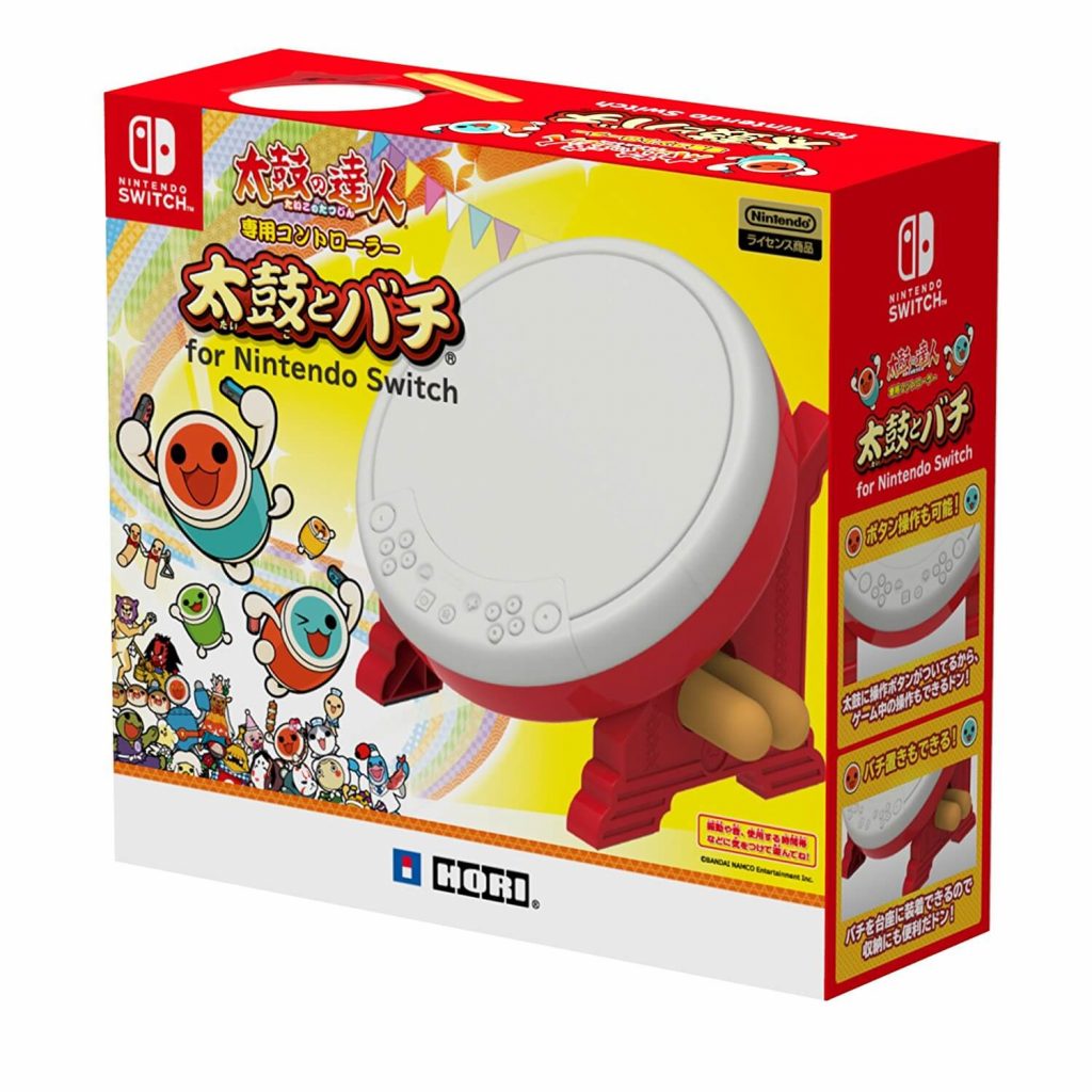 Taiko: Drum Master Controller