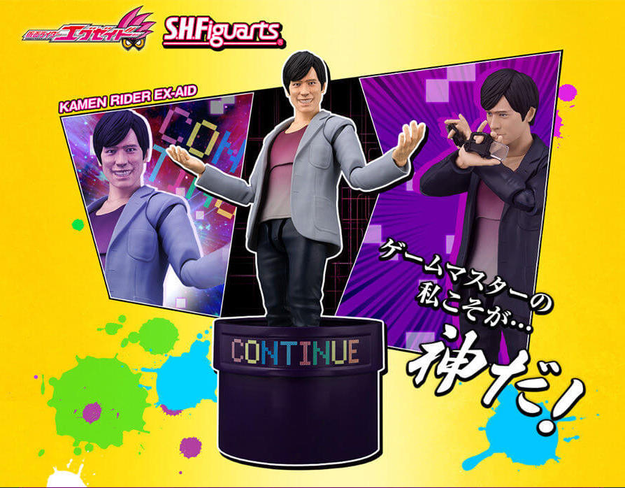 shin dan kuroto