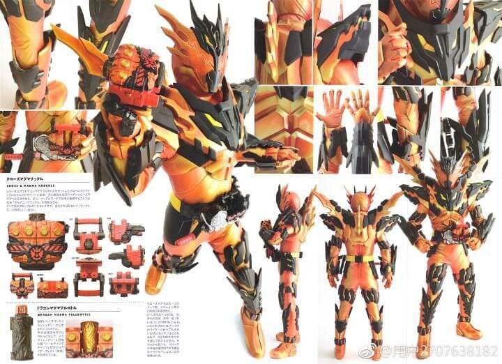 S.H.Figuarts Kamen Rider Cross-Z Magma