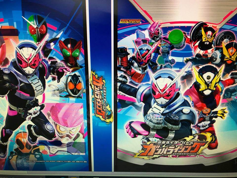Foto Tambahan Kamen Rider Zi-O