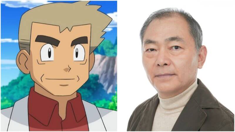 Pengisi Suara Professor Oak