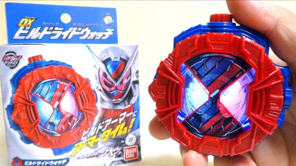 DX Kamen Rider Build RideWatch