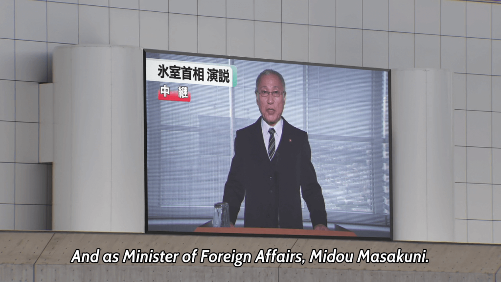 Kamen Rider Build Episode 49