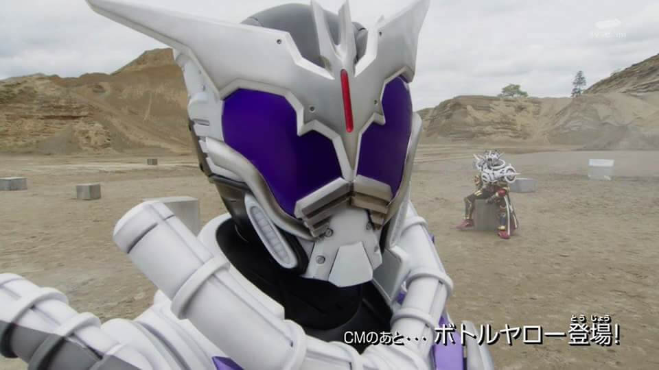 S.H. Figuarts Kamen Rider Mad Rogue