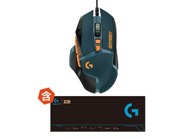Logitech G502 HERO League of Legends Limited Edition