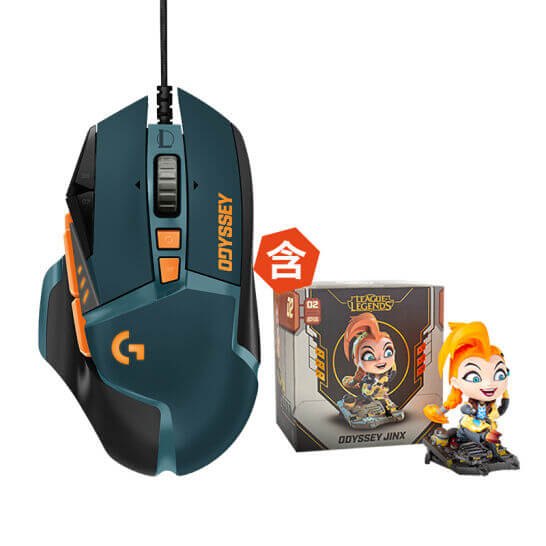 Logitech G502 HERO League of Legends Limited Edition
