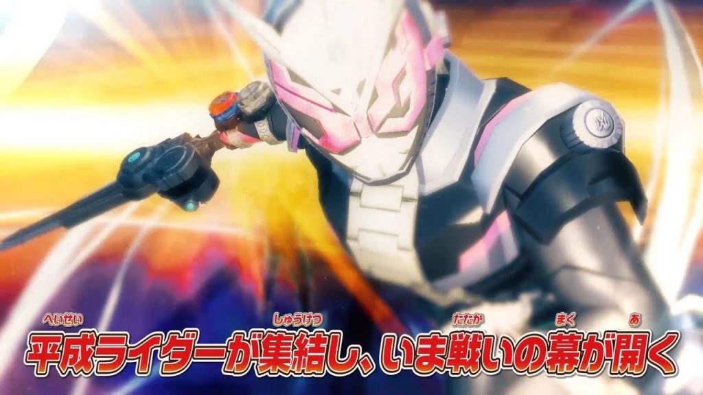 Trailer Pertama Kamen Rider Climax Scramble Zi-O