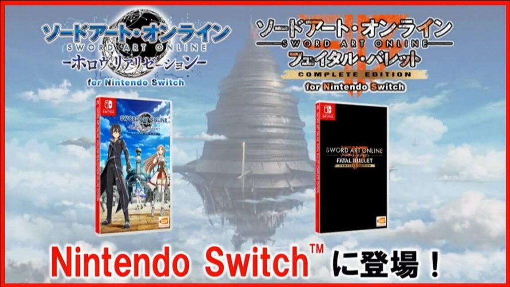 SAO: Fatal Bullet dan Hollow Realization