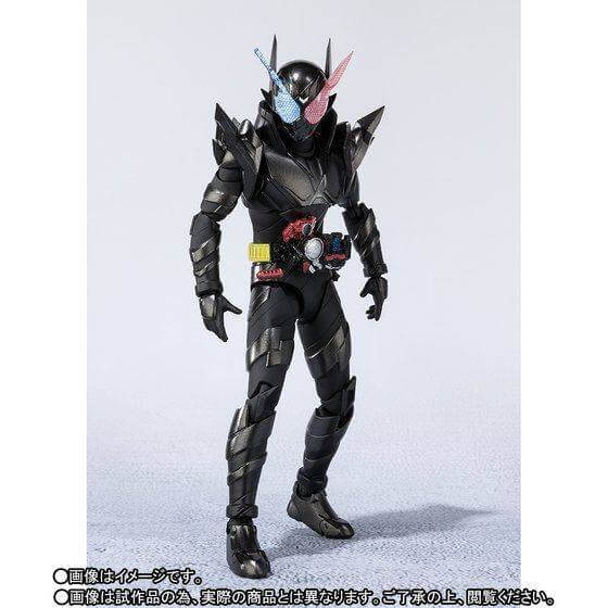 SHF Kamen Rider Build Hazard Form