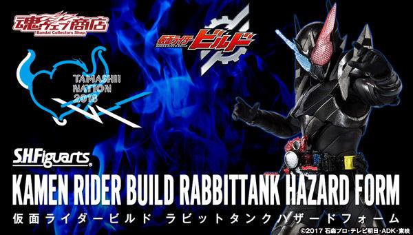 SHF Kamen Rider Build Hazard Form