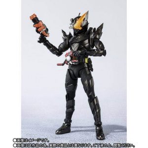 SHF Kamen Rider Build Hazard Form