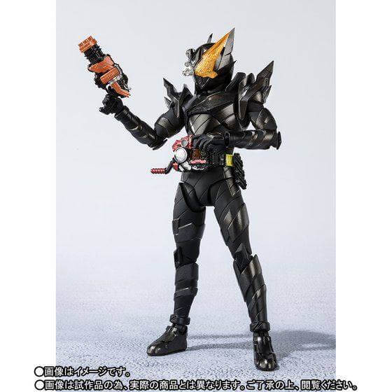 SHF Kamen Rider Build Hazard Form