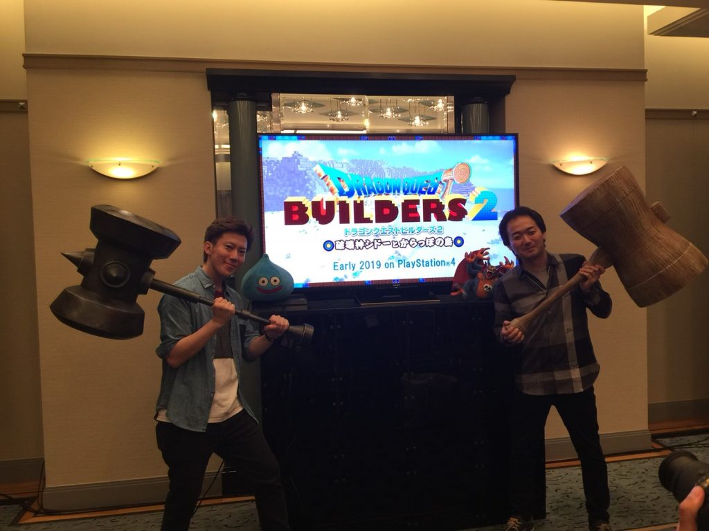 Dragon Quest Builder 2