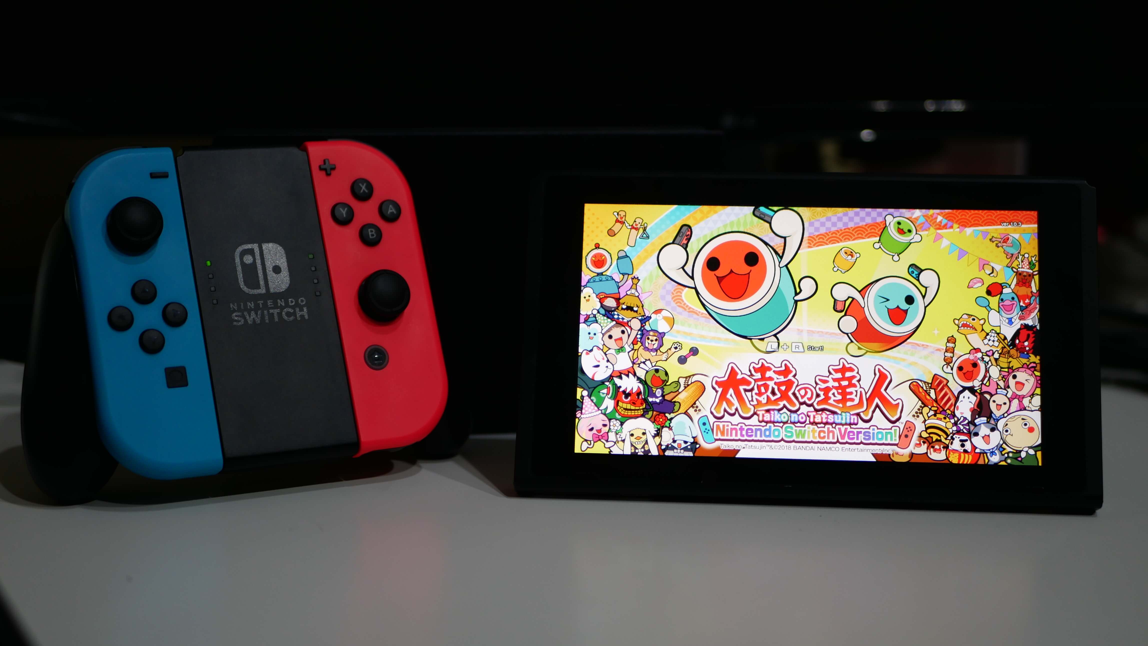 Taiko no Tatsujin: Nintendo Switch Version!