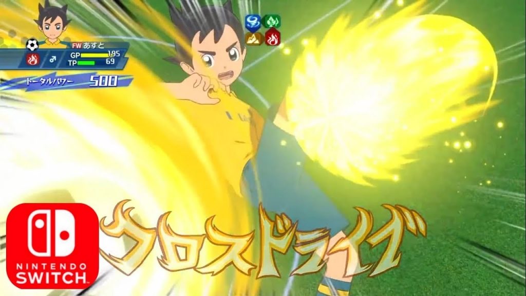 Demo Gameplay Inazuma Eleven Ares