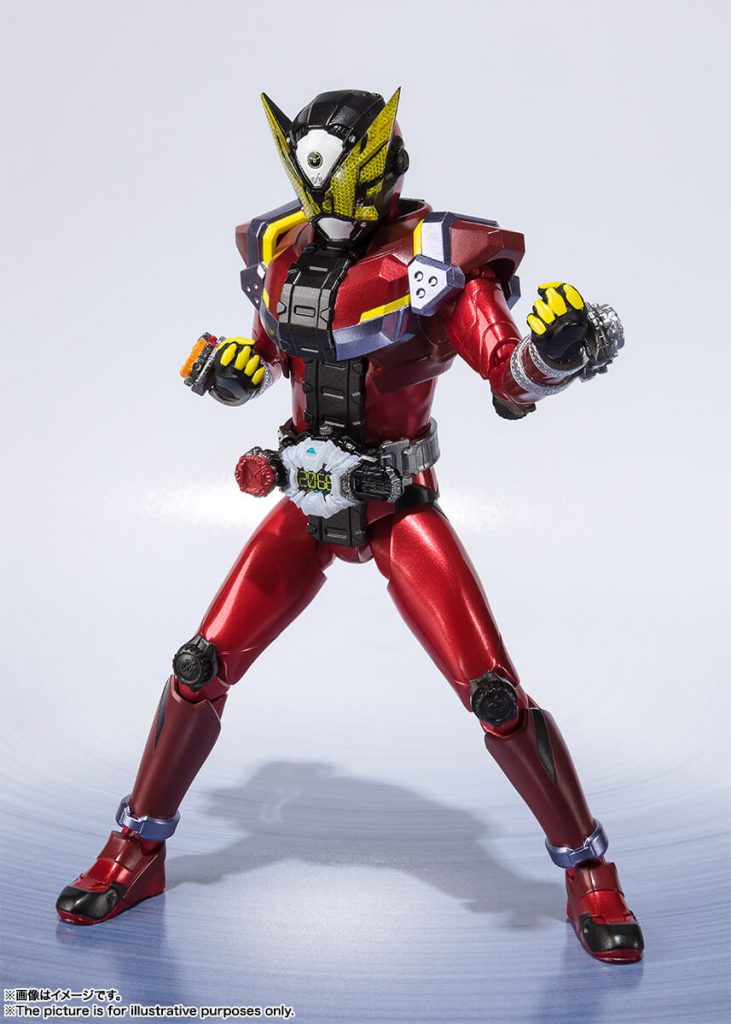 S.H.Figuarts Kamen Rider Geiz